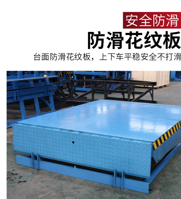 楚雄固定式登车桥核心规格与选型指南