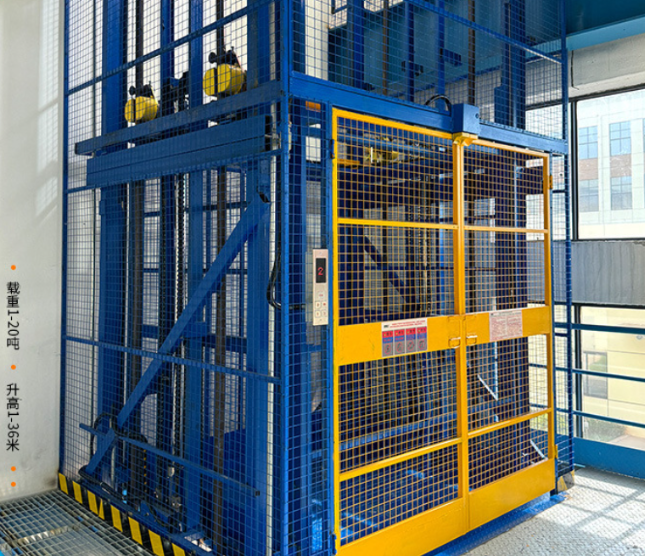 楚雄食品厂室内货梯